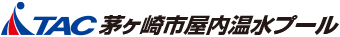 茅ヶ崎市屋内温水プール