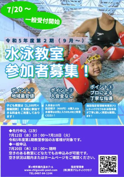 467のサムネイル